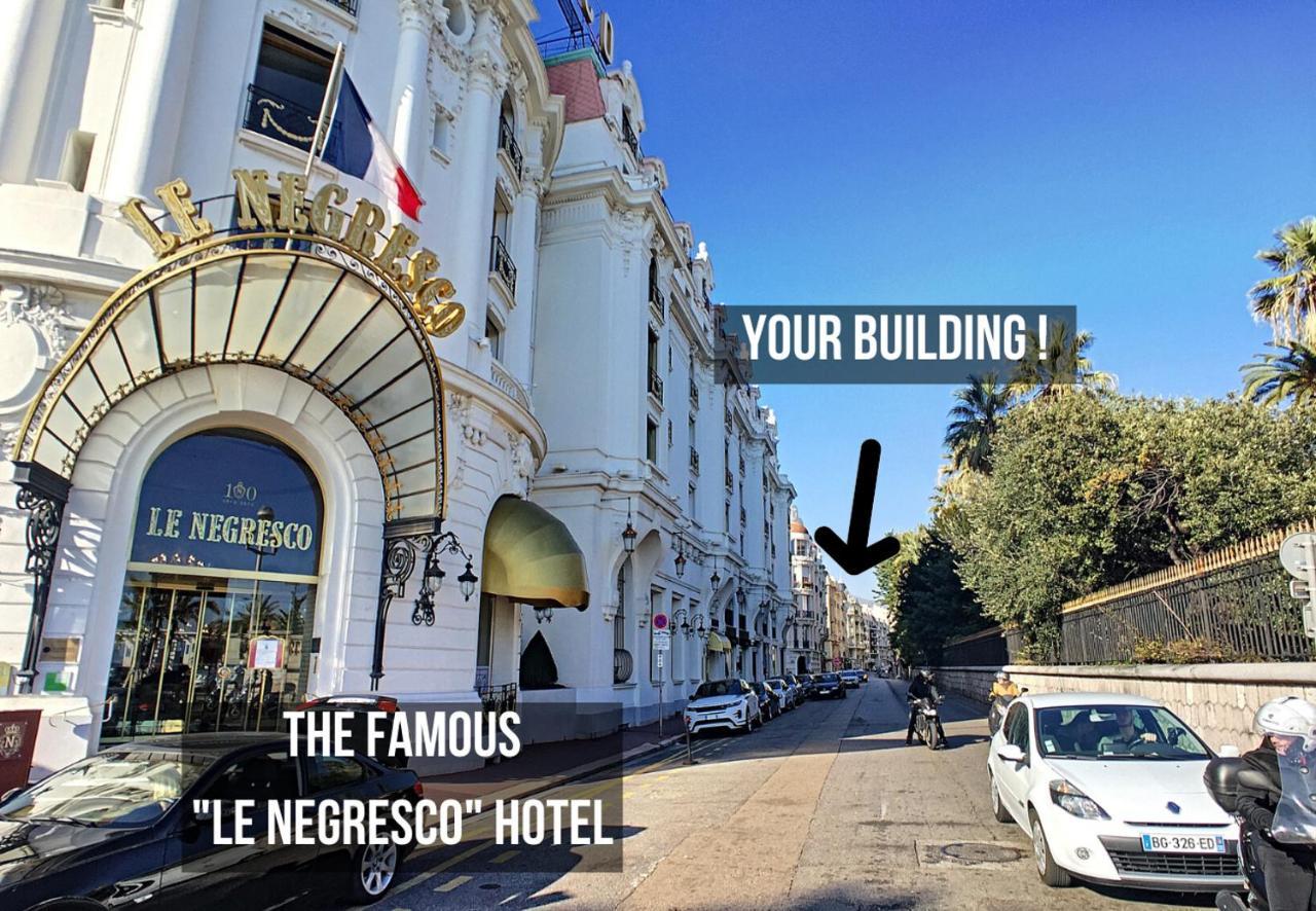 Nestor&Jeeves - Rivoli Palm - City Center - Very Close Sea ニース エクステリア 写真